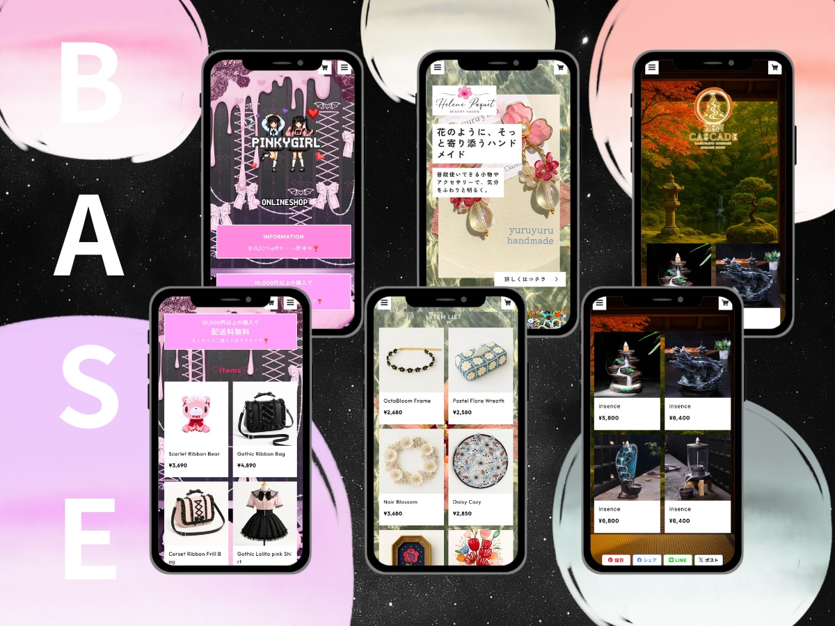 オフィシャルパートナーが商品の魅力を最大化します この価格で圧倒的デザイン性と安心サービスは破格です（詳細）↓ イメージ1