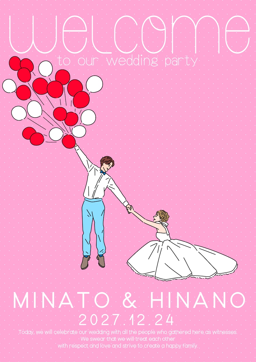 韓国風＊ウェルカムボードイラスト描きます 結婚式のテーマカラーに合わせたウェルカムボードイラスト イメージ2
