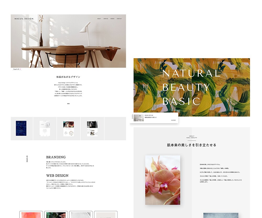 女性に刺さるオシャレで印象的なLPを制作します WEBサイト制作歴15年以上！女性向けサイト実績多数！ イメージ9