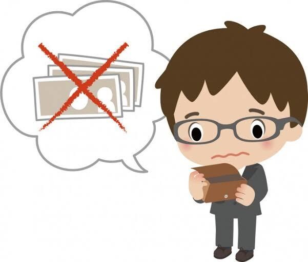 あなたのお金の相談なんでも聞きます あなたの状況から近道のお金の作り方や解決策を導きます イメージ1