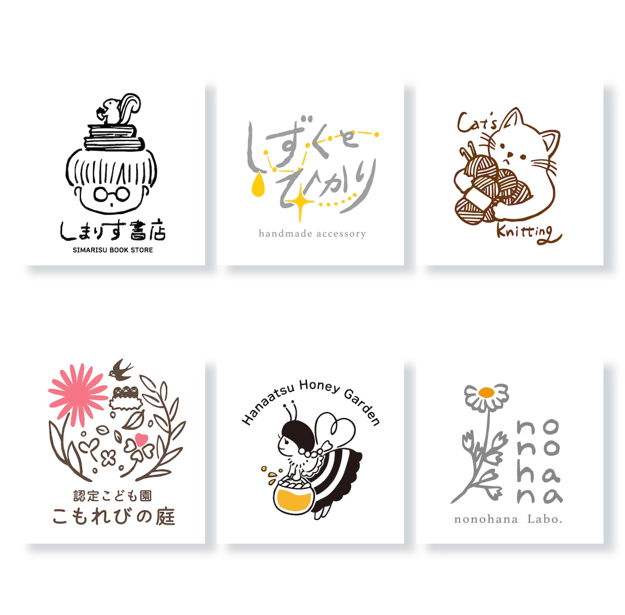 ゆるくて可愛い手描きイラストロゴ作ります 個人作家・農家さんなど、手作りのぬくもりを伝えたい方へ イメージ5