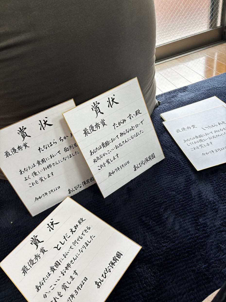 書いて欲しい文字、文章、書きます あなたの代わりに書きます！！！ イメージ3