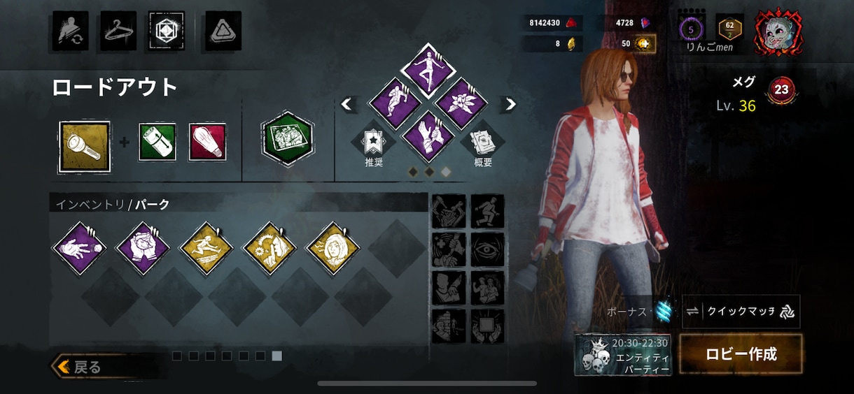 現役高校生が友達感覚でスマホゲームします とりあえず雑談しながらゲームしたい人は大歓迎！！ イメージ2