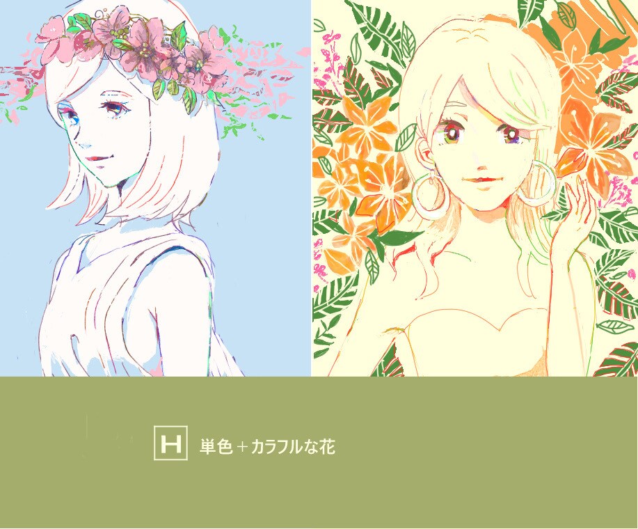 おしゃれで可愛い！アイコン/イラストお描きします あなた好きなものに囲まれたあなただけのイラストをつくろう！ イメージ5