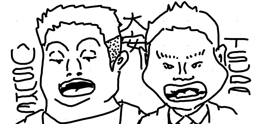 似顔絵・アイコン作成します SNSなどで使用できるシンプルなモノクロ線画を提供します！ イメージ2