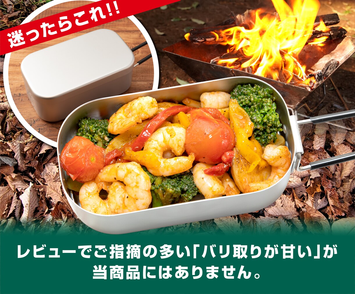 ECショップの商品ページを制作いたします アマゾン・楽天・ヤフー等の商品画像お任せください！ イメージ6