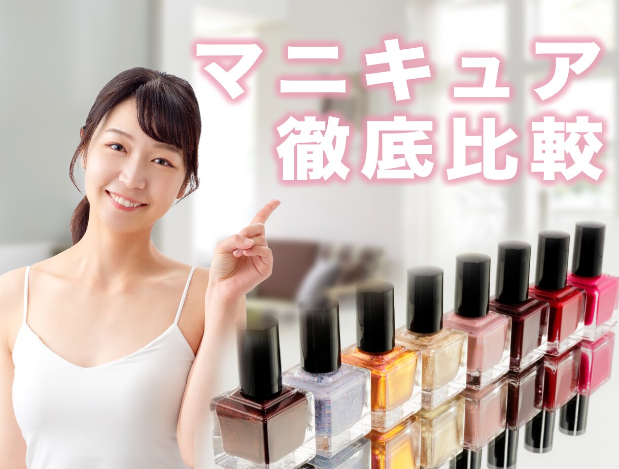 動画編集＆サムネ×2本を1500円で作ります 簡単な編集ならお任せください！ イメージ1