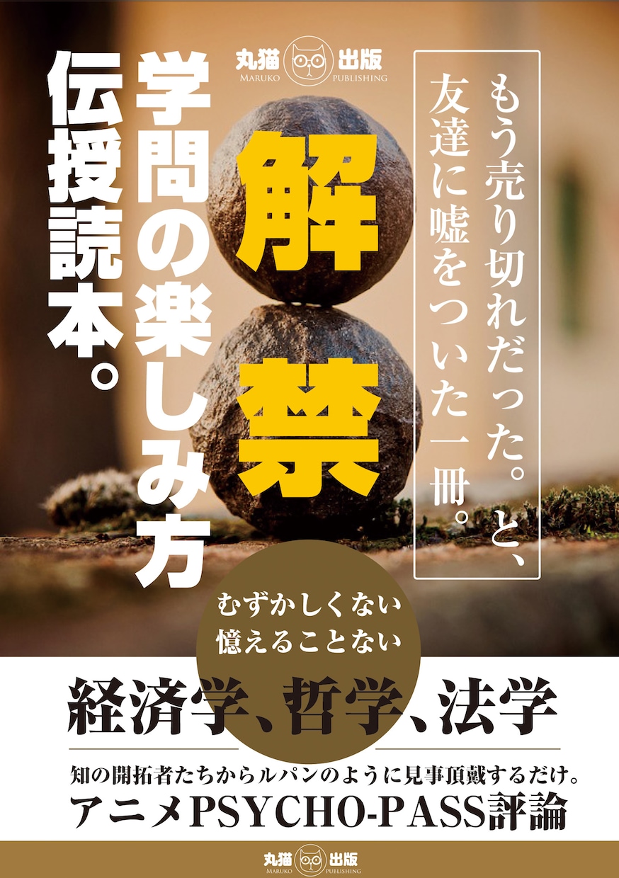 あなたの悩みを解決の鍵屋が解決の鍵をレポートします ✅ 老弱男女対応/仕事/家族/夫婦/悩み相談/話し相手 イメージ2