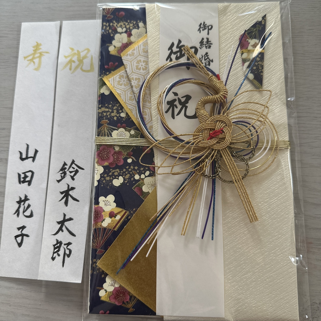 祝儀袋の代筆を承ります 毛筆・硬筆有段者が丁寧に美しく仕上げます イメージ1
