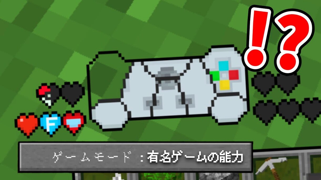 動画編集とサムネイルを制作いたします サムネイルや実況動画・エンタメ動画等 ご相談ください イメージ1