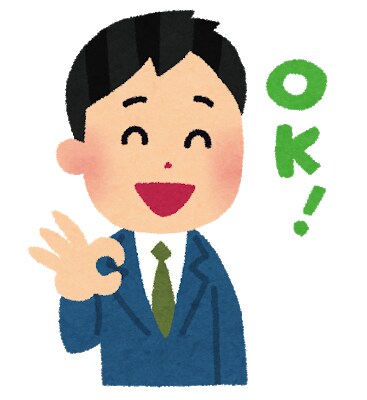 リピートや小依頼に対応します 公開依頼を出して頂かなくてもOK イメージ1