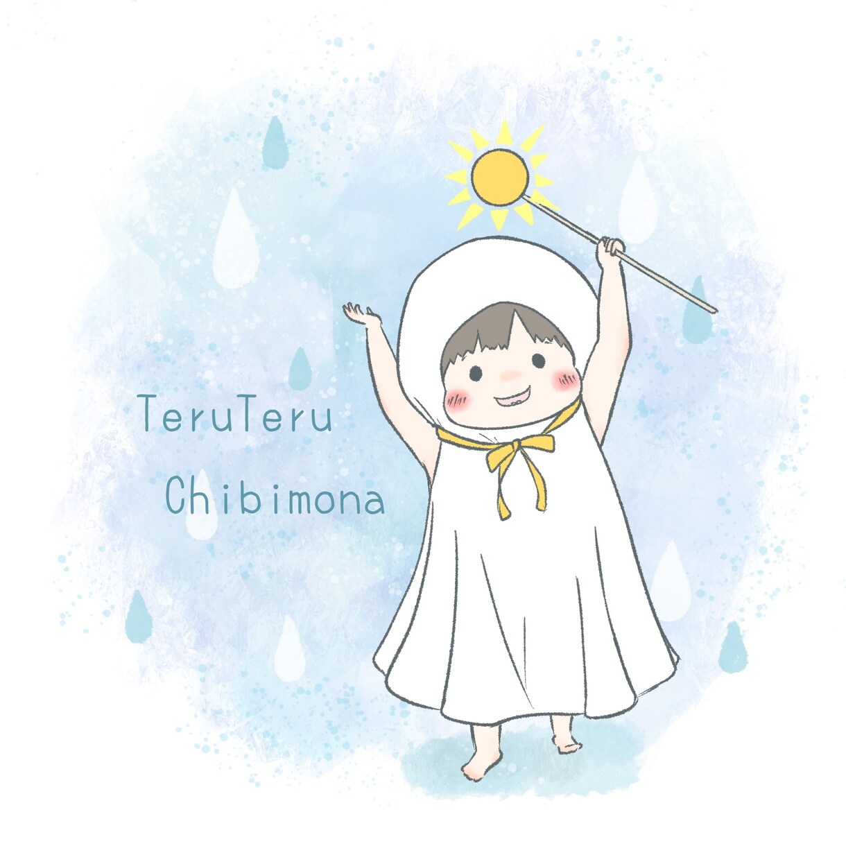 お子さまのゆるかわイラスト描きます SNSのアイコンや待ち受け、成長の記念にどうぞ！ イメージ8