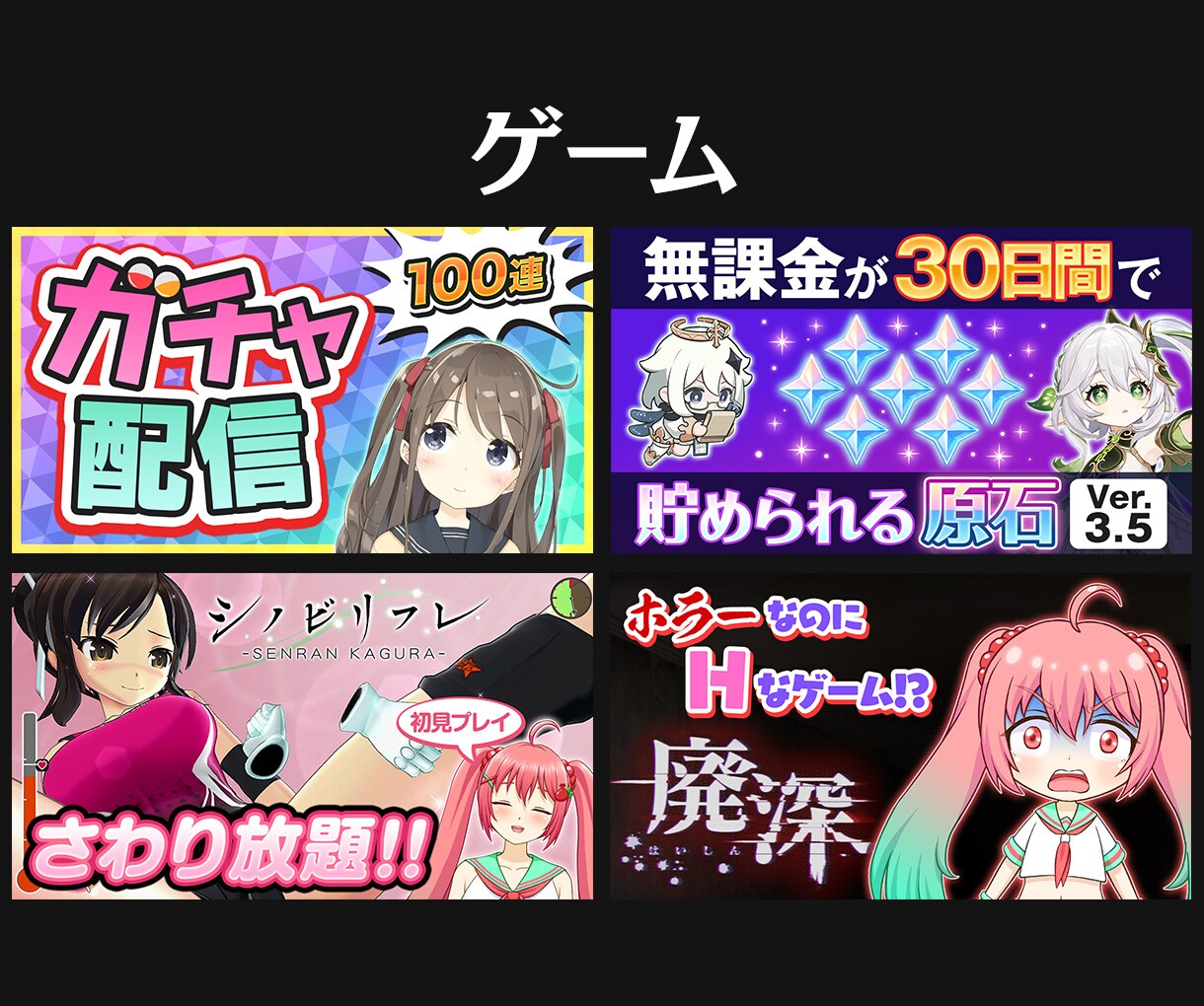 人を惹きつけるYouTubeサムネイル作ります 現役デザイナー制作！クリック率UPに繋がる魅力的なサムネ！ イメージ6