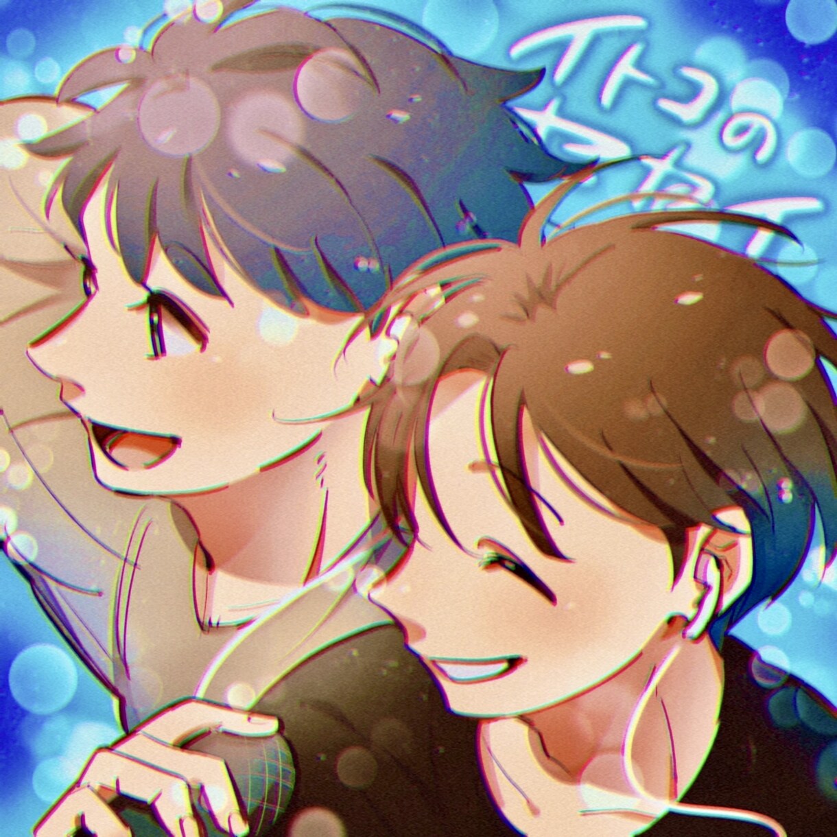 SNS用アイコンなどご要望の人物イラスト描きます アニメ風タッチ、カラフルなイラストです！ イメージ3