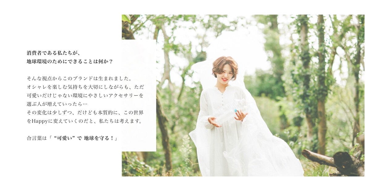 WordPressで使いやすいサイトをつくります あなたのイメージを形にします。何でも相談してください！ イメージ5