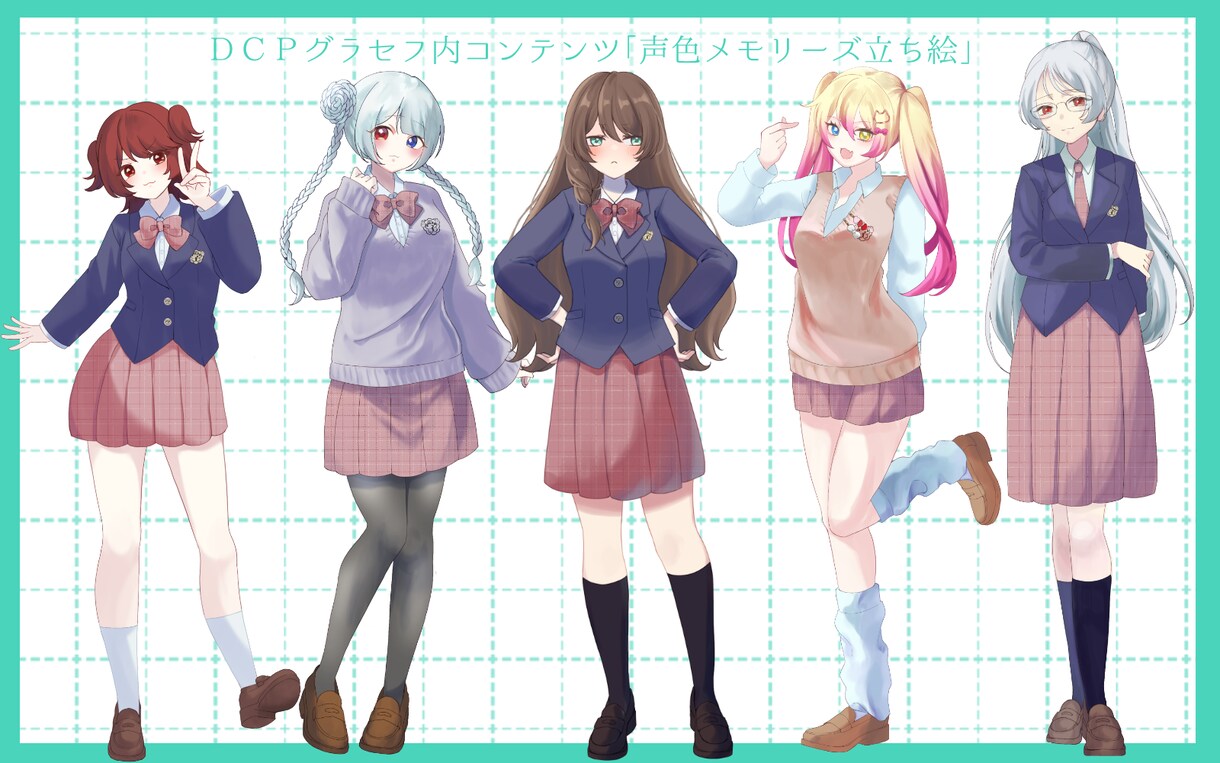 一枚絵お描きします サムネやtrpg等に使えるイラストを描きます イメージ5