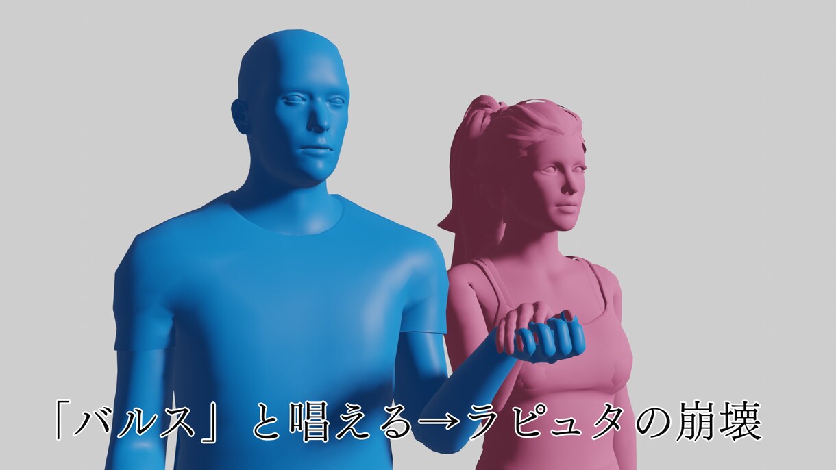 ニュースの再現CG風の画像を作成いたします twitterのネタやyoutubeの解説動画にオススメ！ イメージ5