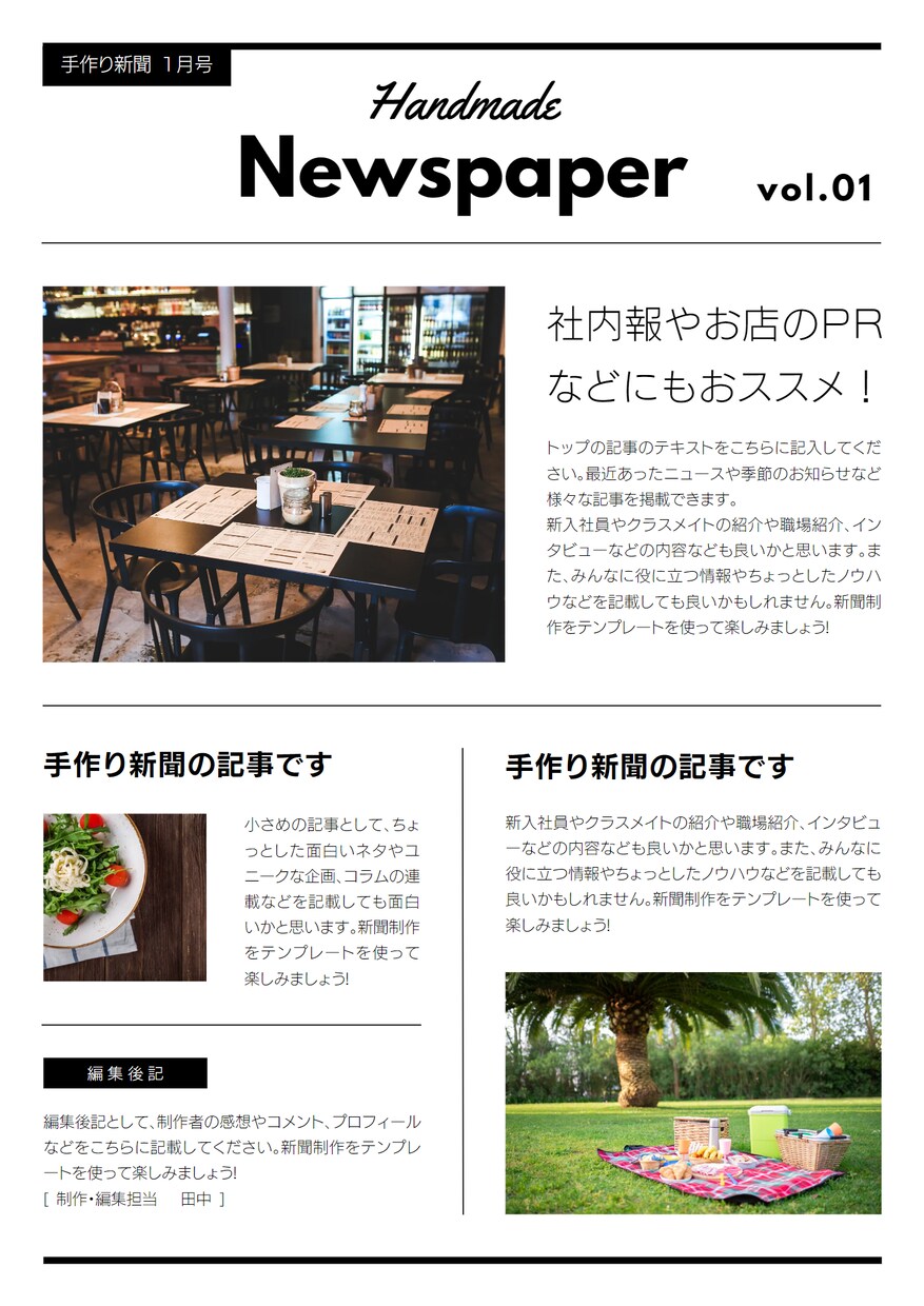 見やすい！わかりやすい！優しい資料を作ります セミナー講師・サロン運営者必見！文字数少！わかりやすい資料！ イメージ8
