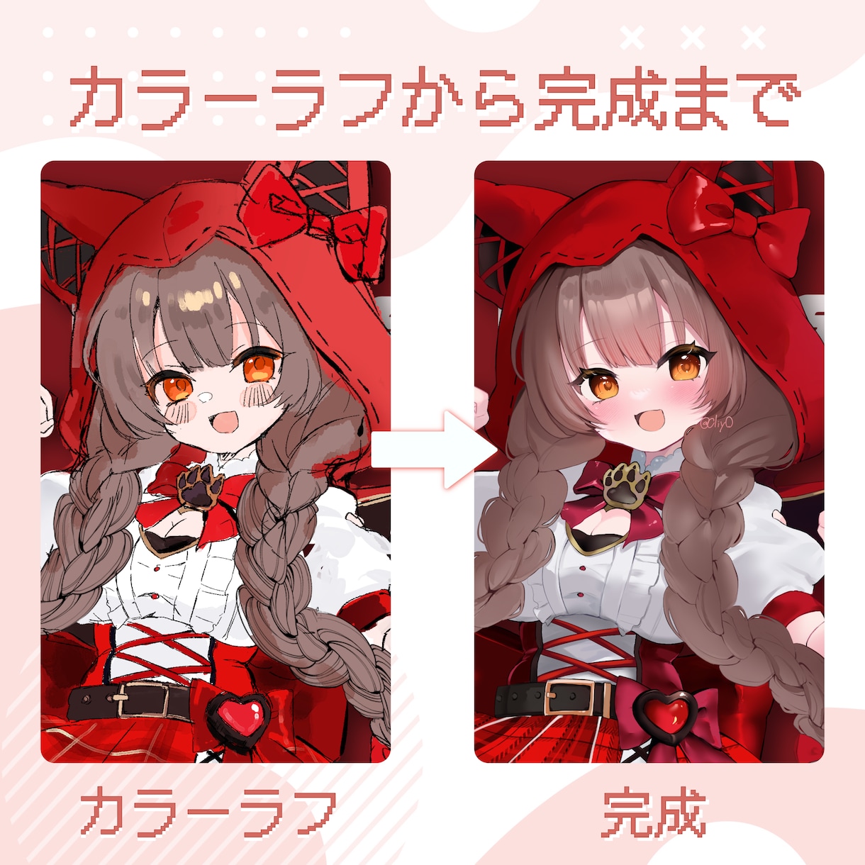 最短即日 一枚絵 Vtuber等制作します 多岐にわたって対応可能！商用利用も可能です イメージ2