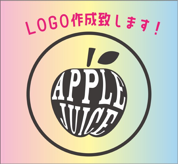 あなただけのロゴ作成致します 格安で簡単ロゴ作成致します！！ イメージ2