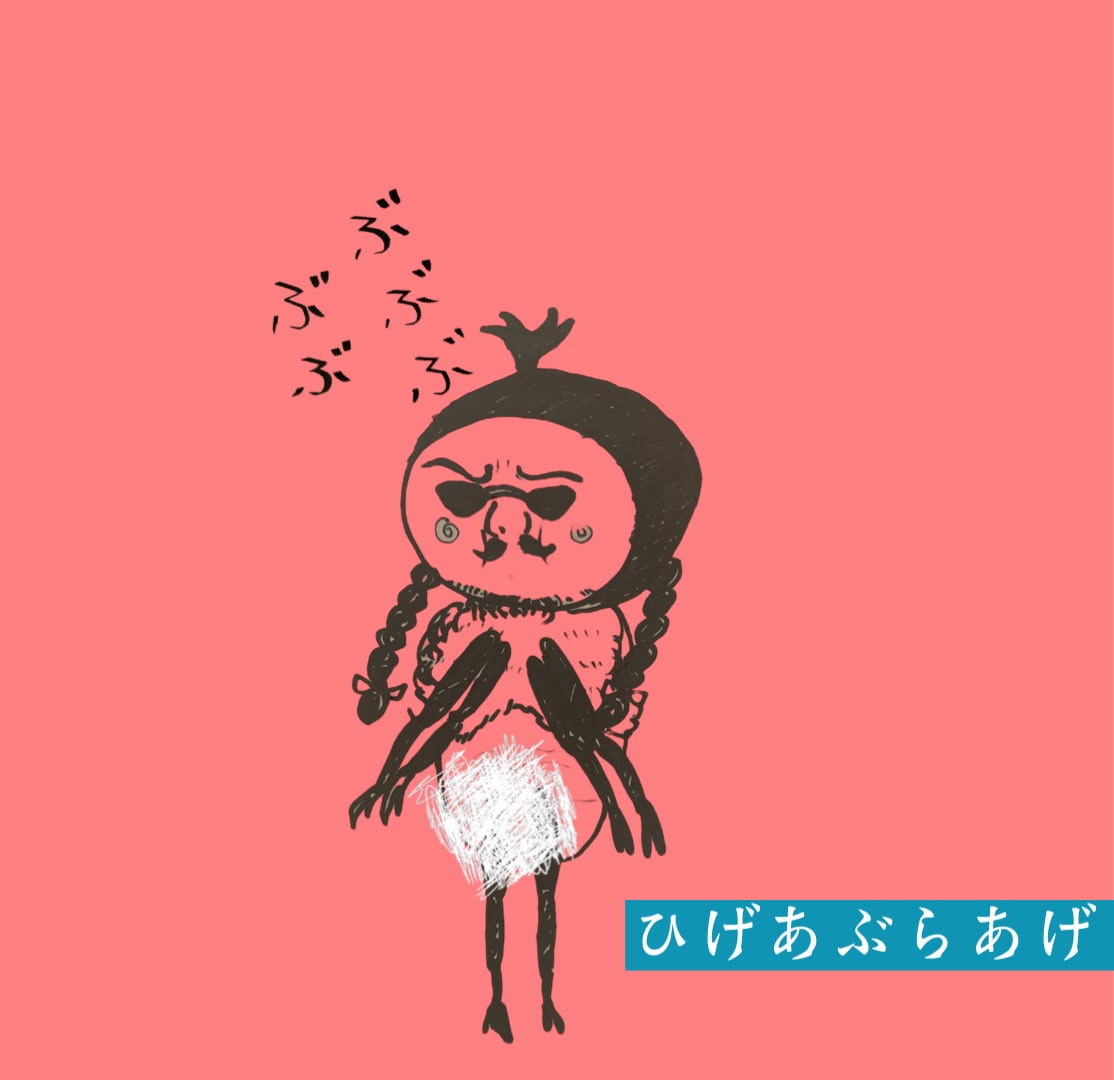 新しいねるふの会話術！トークスキル向上を応援します 相手から私が求める答えを気持ち良く引き出す会話術を教えます。 イメージ2