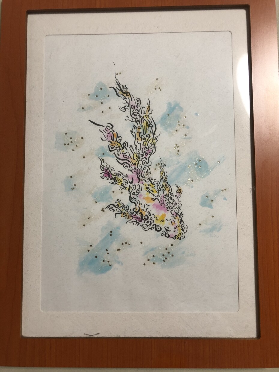 筆絵かきます 金魚、龍、鳳凰、月など独想的な筆絵です イメージ2