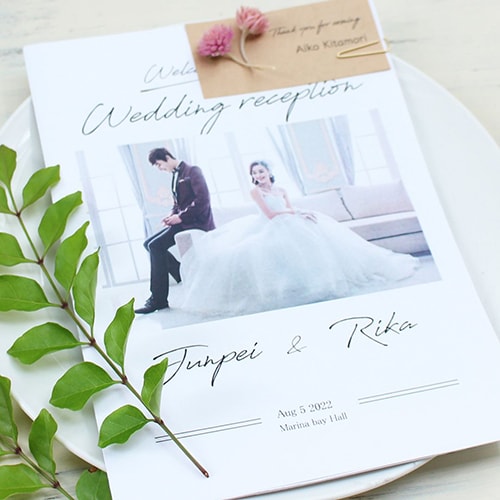 結婚式プロフィールブックテンプレートお届けします パワポ編集　文字と写真を自分仕様にするだけ イメージ1