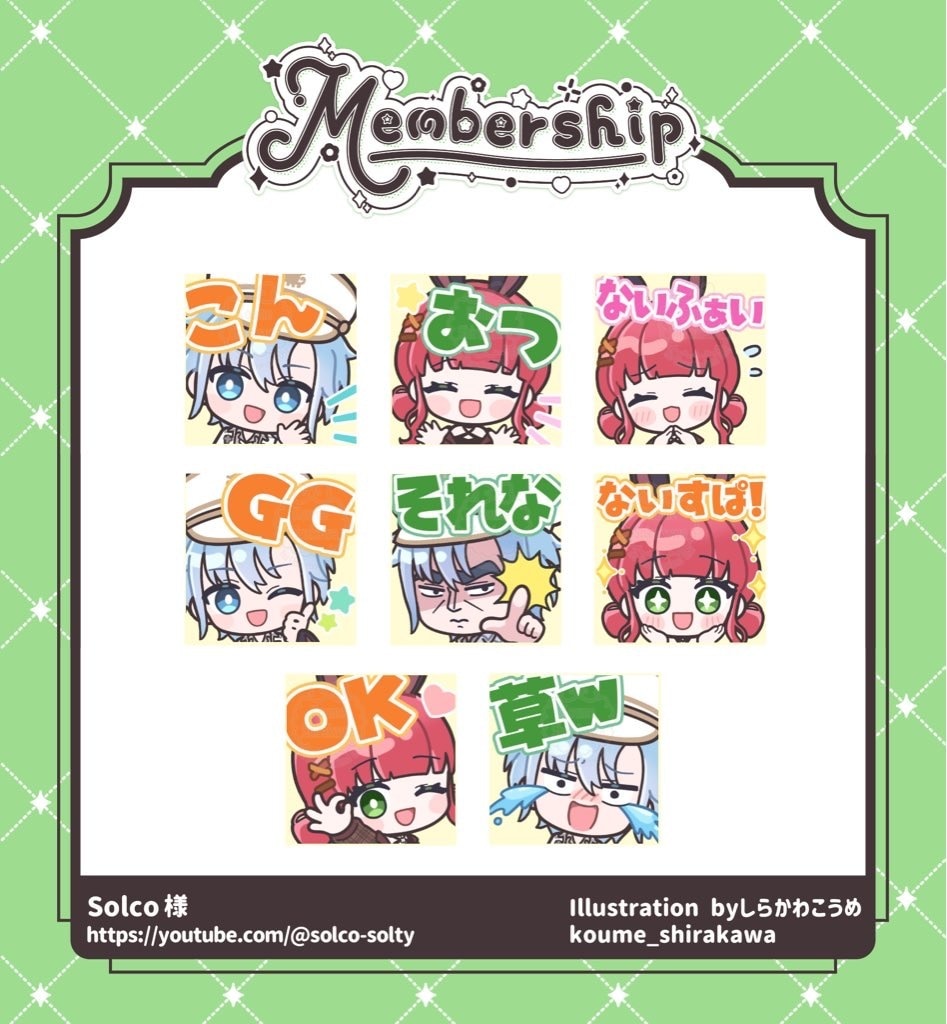 Twitch・YouTubeバッジスタンプ作ります あなたの世界観を、ポップでかわいく届けるお手伝い♡ イメージ5