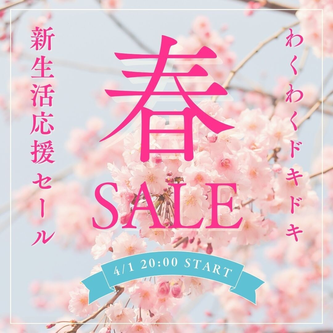 全サイズ1500円！！コスパ抜群！格安で作ります 女性デザイナーが、ひとつひとつ丁寧に作ります♩ イメージ10
