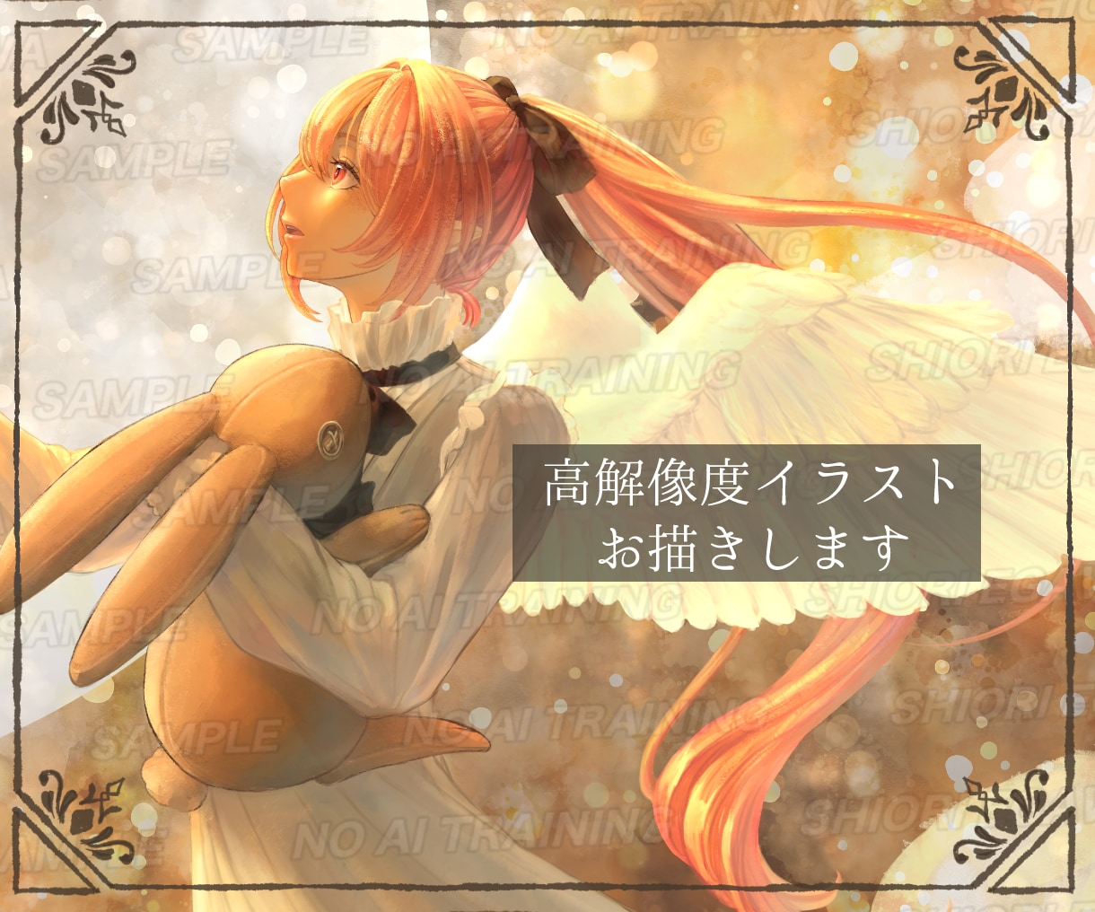 歌みたやボカロMVの一枚絵イラストを描きます ボカロ、歌ってみた、オリジナル曲などに。高密度で制作します イメージ1