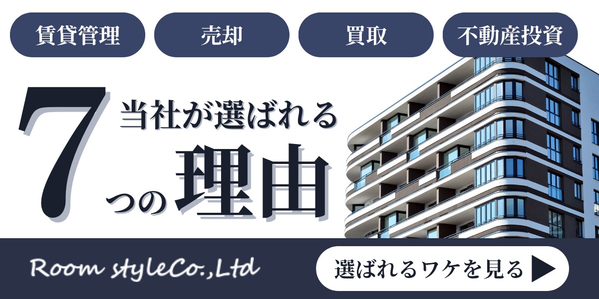 クリックしたくなるバナーを作成いたします リンク先の世界観に合わせたバナーを作成します。 イメージ5