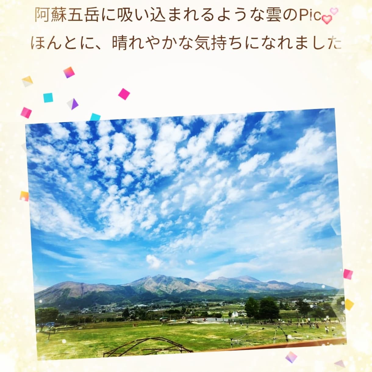 どんな悩みも丁寧に対応します 開運セミナー講師がどんな方のお悩みもお聞きします イメージ1