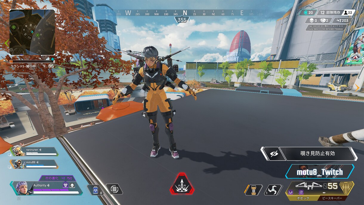 APEX風のあなただけのオーバーレイを制作します 人気ゲーム配信に個性を出しませんか？配信画面でSNSを宣伝！ イメージ3