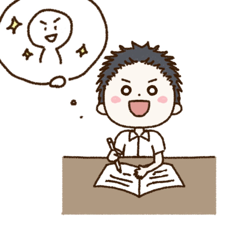 商用OK！ゆるかわなカットイラスト作成します 説明用の挿絵、チラシ、子ども向け教材などに◎ イメージ4