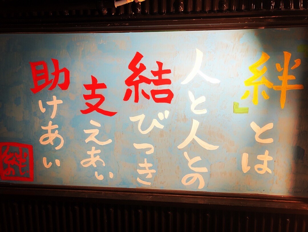 帰りたい時間に帰れるようにメッセージを送信します このタイミングに連絡がくれば…を叶えます！ イメージ1
