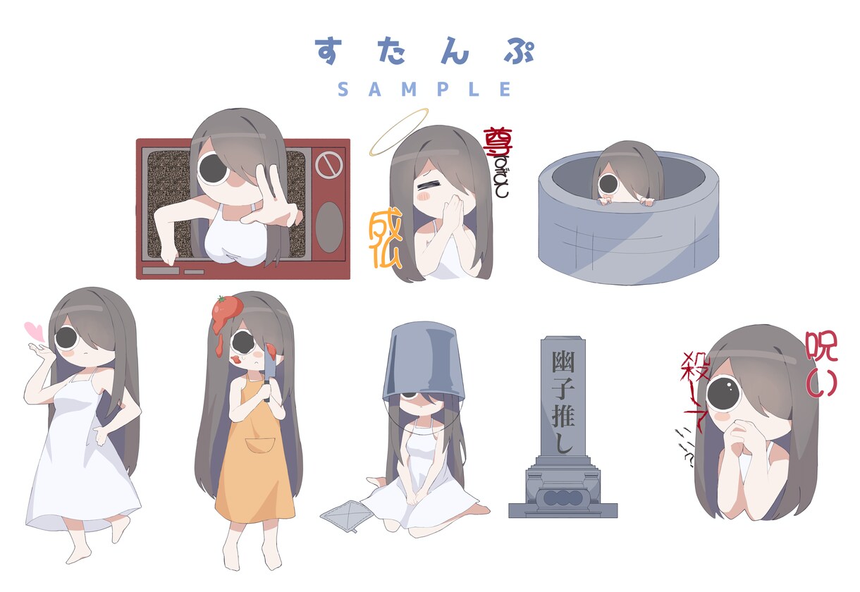 手に取りやすい価格で貴方らしいアイコン作ります 配信・活動者さん向けオリジナルアイコンを低価格でご提供！ イメージ10