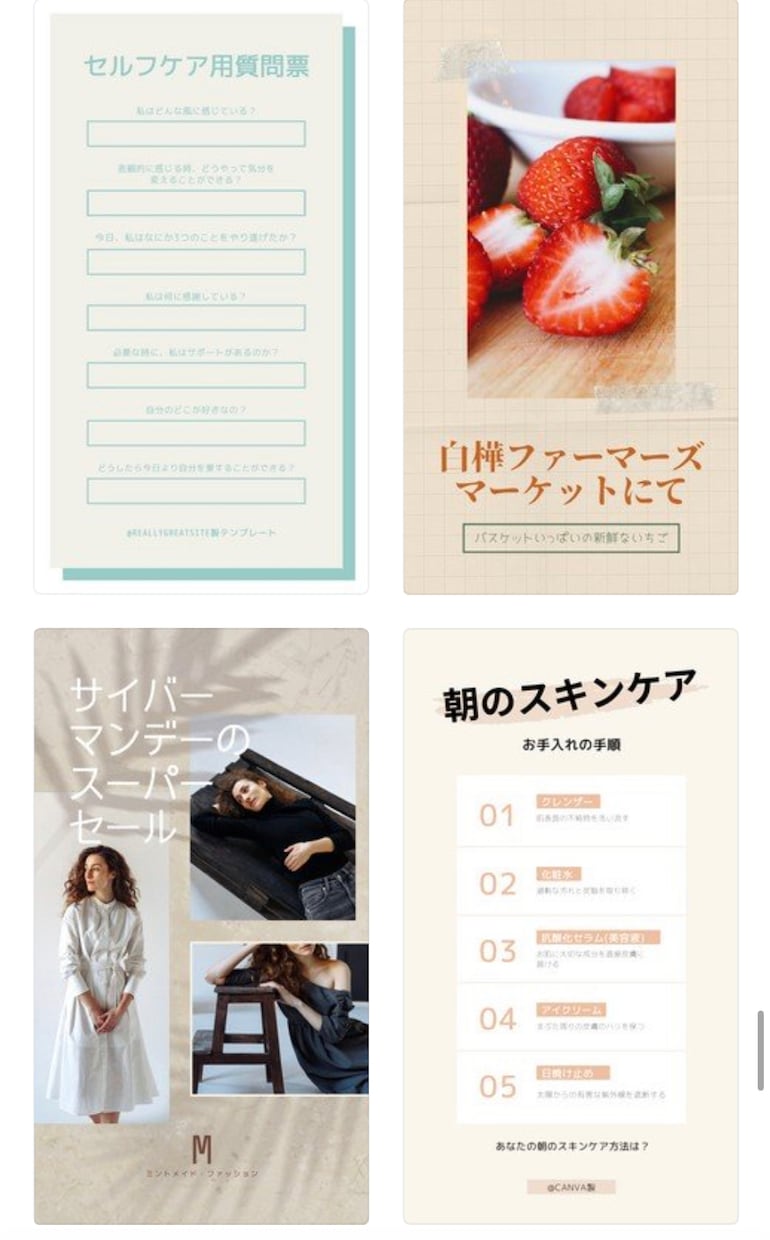 インスタグラム用の投稿画像を制作します 企業様、個人様、是非一度御依頼ください！ イメージ8