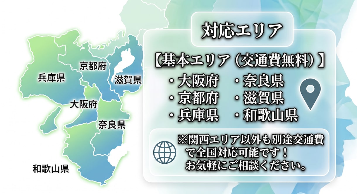 お墓の清掃・お参り代行！心を込めて管理いたします 【定期管理もOK】遠方・ご多忙な方に代わり丁寧にお手入れ イメージ6