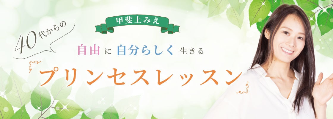サービス価格　女性向けバナーを作成します 現役Webデザイナーが訴求性の高いバナーを作成します イメージ7