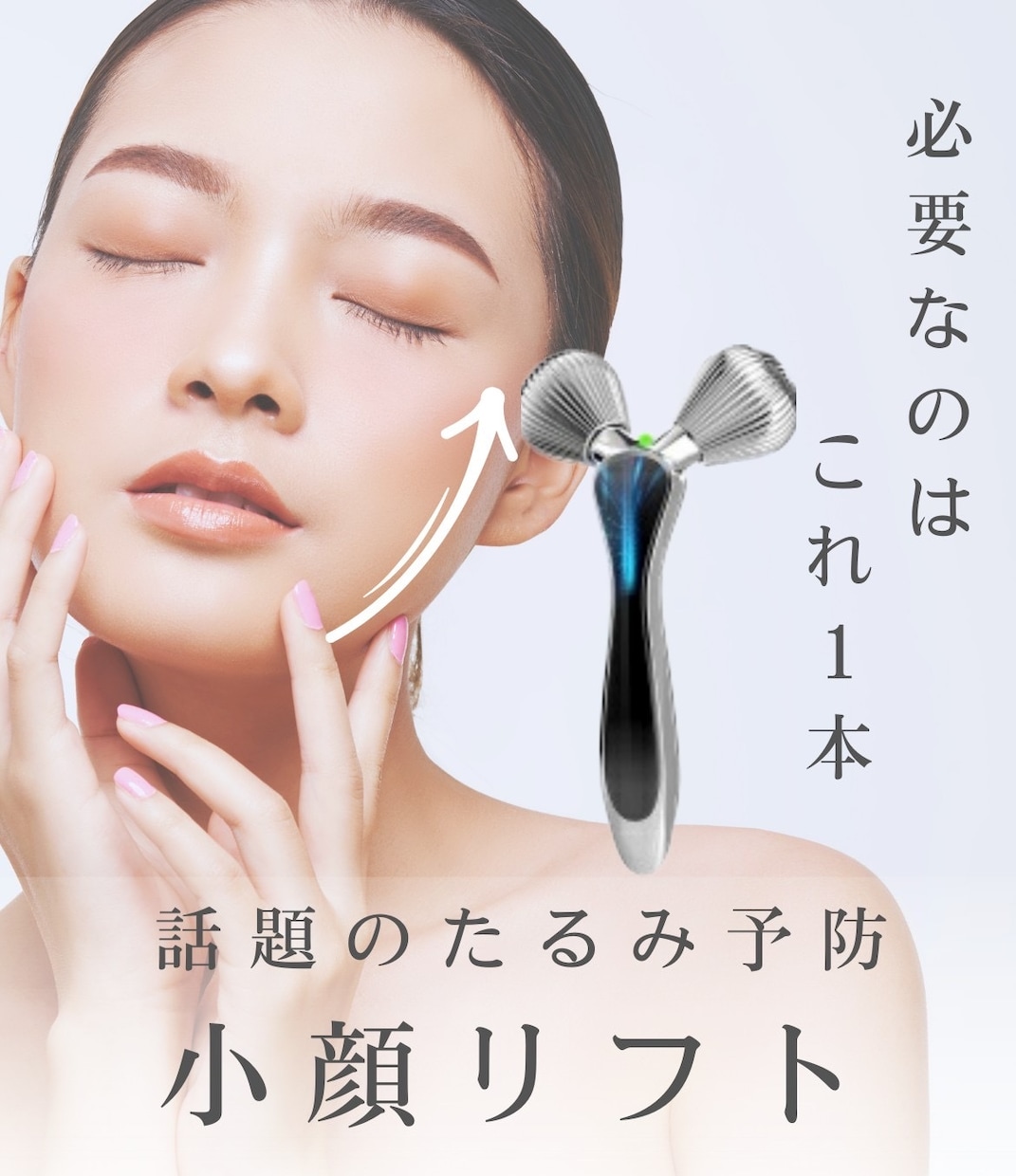 楽天の商品ページTOPページ丸っと作成します 元楽天ECコンサルだからわかる商品名、商品ページの作り方 イメージ8