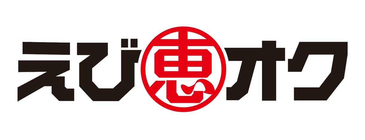 実績多数!思いや理念をカタチにするロゴ創ります 差別化できるブランディングになるロゴデザインを創ります イメージ5