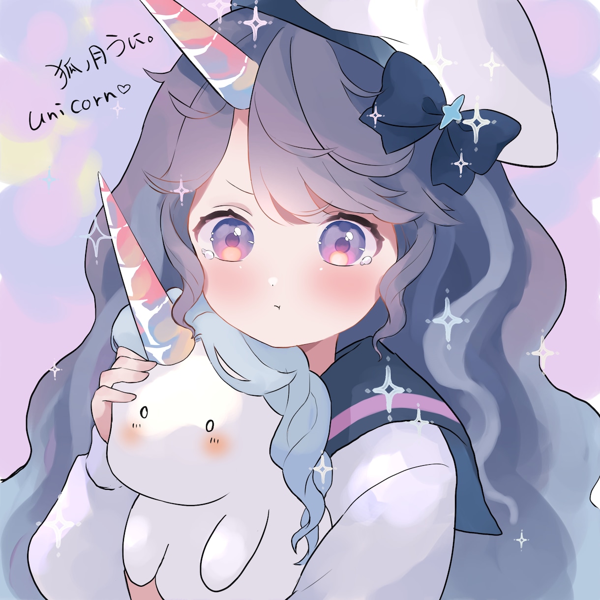 ふわふわ可愛いイラスト描きます ♡ふわふわ可愛い女の子が得意です♡ イメージ1