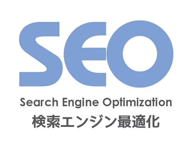 あなたのページにＡＩ対応の被リンク対策いたします グーグルの１ページに上がらない場合にはお代は頂きません。 イメージ1