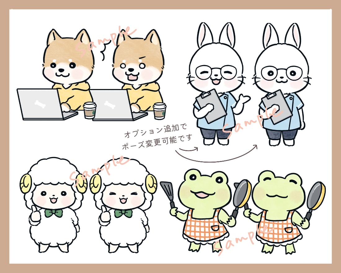 表情違い1つ付き！愛されゆるかわ動物描きます 商用可◎SNS／ブログ／YouTube／挿絵などに最適です！ イメージ9