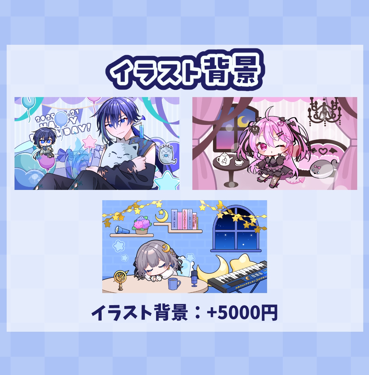 可愛く動く！お好みの絵柄でループアニメを制作します Youtube.TwitchのOP.ED.待機画面にどうぞ！ イメージ8