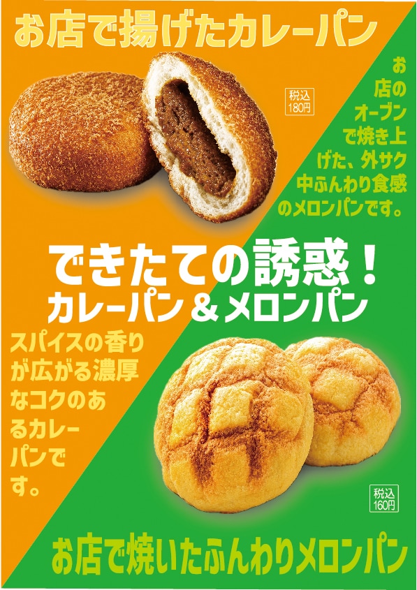 ラクスル入稿します デザインデータ制作、入稿代行。 イメージ1