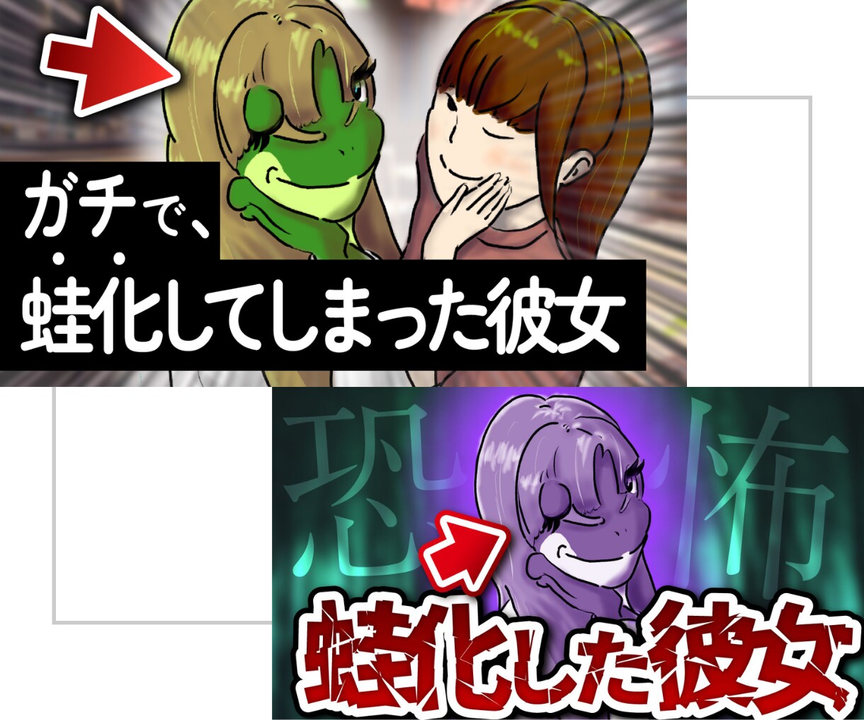 現役YouTuber監修！高品質サムネイル作ります 競合チャンネル分析+ワード提案でクリック率UP！思わず反応！ イメージ5