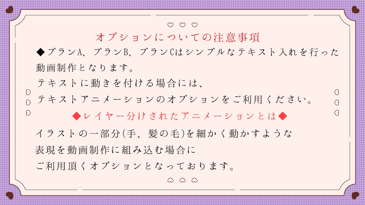 歌ってみた動画やオリジナルMVを制作致します 【歌い手さんやVTuberさん必見】 イメージ4