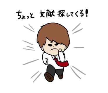 1歳～小中高生の発達障害(疑い含む)の相談承ります 5往復までOK☆じっくり時間をかけて相談したい方にオススメ！ イメージ4