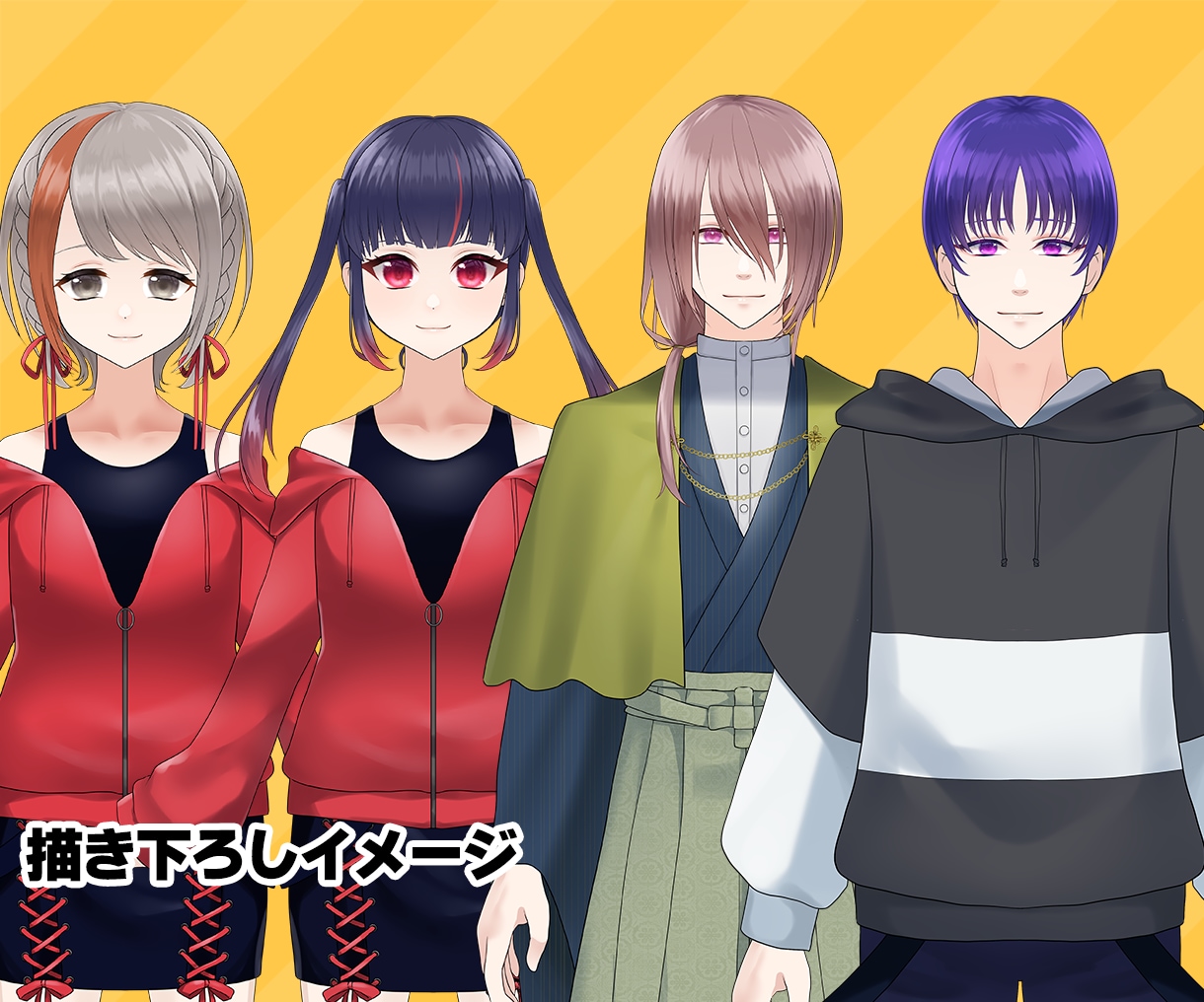 セミオーダーVtuberモデル制作します 男女両方OK◎髪の毛・目・眉のみ書き下ろし！服は3種5色から イメージ4